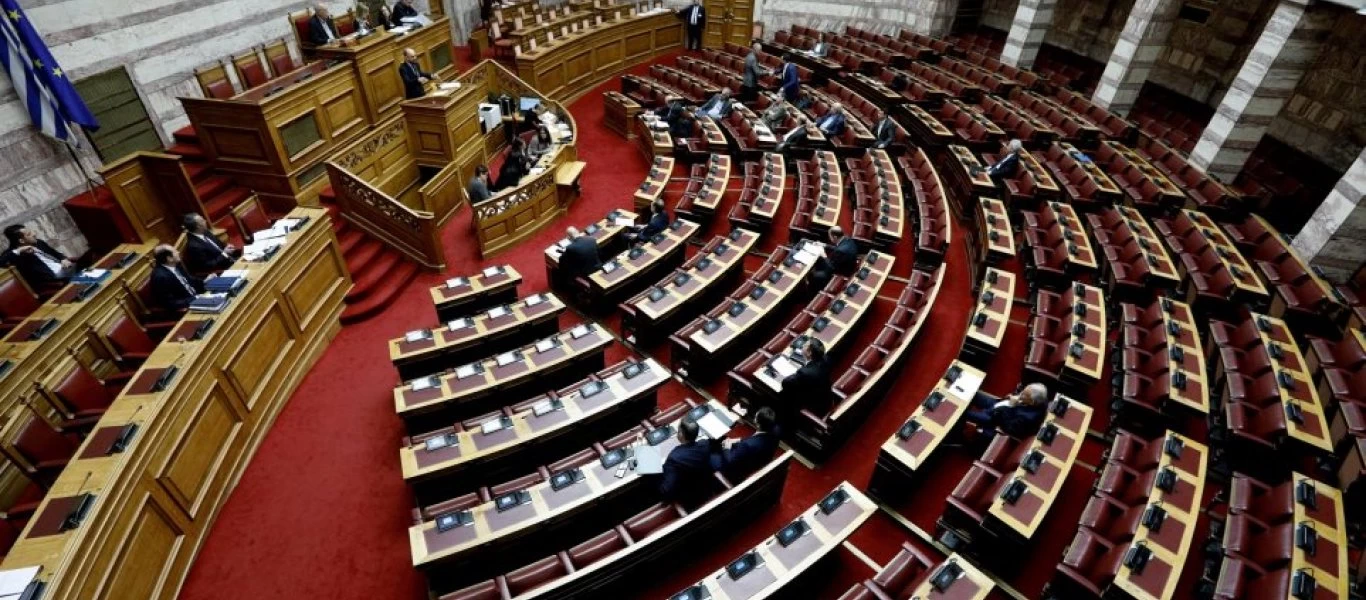 Βουλή: Διυπουργικό νομοσχέδιο για προσλήψεις γιατρών για αλλοδαπούς και για συνοριοφύλακες